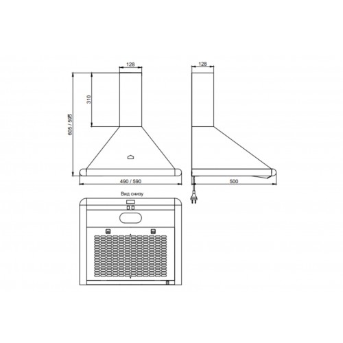 Каминная вытяжка Elikor Сатурн 50 (50П-180-В1Л) (белый/белый/белый) 2