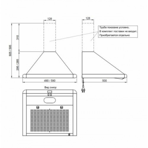 Каминная вытяжка ELIKOR САТУРН 50 (50П-180-В1Л) (медный антик/медь/золото) 2