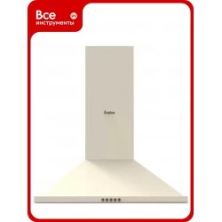 Каминная вытяжка Evelux Hugge 60 IR (бежевый)