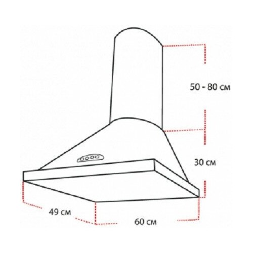 Каминная вытяжка GEFEST ВО-1602 К17 (коричневый) 4