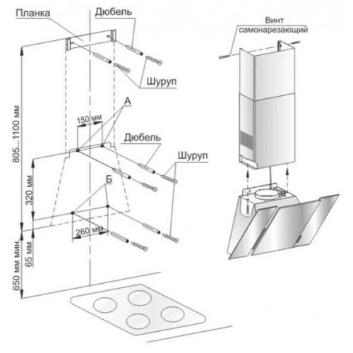 Каминная вытяжка GEFEST ВО-3603 Д1К (коричневый) 9