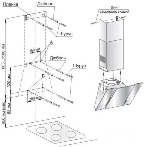Каминная вытяжка GEFEST ВО-3603 К19 (черный с узором) 1