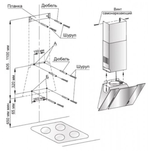 Каминная вытяжка GEFEST ВО-3603 К59 (зеленый с рисунком мрамор) 1