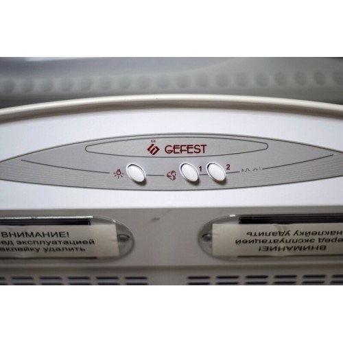 Каминная вытяжка GEFEST ВВ-1 (белый) 3