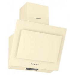 Каминная вытяжка Graude DHE 50.1 C (кремовый)