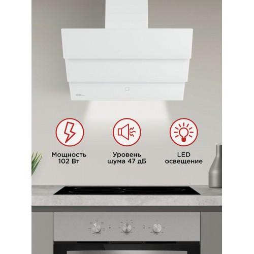 Каминная вытяжка HOMSair VERTICAL 60 Glass White (белый) 1