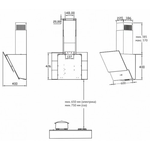 Каминная вытяжка Korting KHC 65070 GB (бежевый) 3