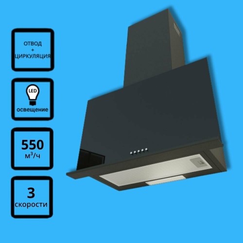 Каминная вытяжка Korting KHC 65330 GN (черный) 3