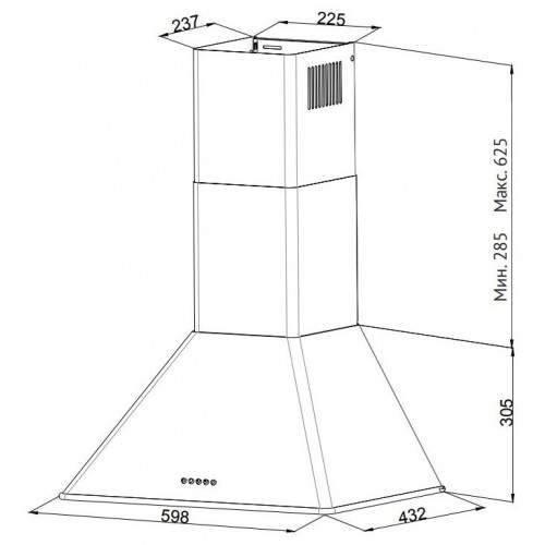 Каминная вытяжка Korting KHC 6648 RGB (слоновая кость/золото) 2
