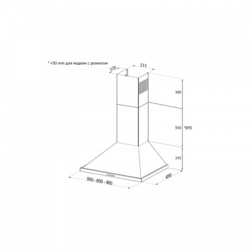 Каминная вытяжка Korting KHC 6750 RB (слоновая кость/бронза) 9