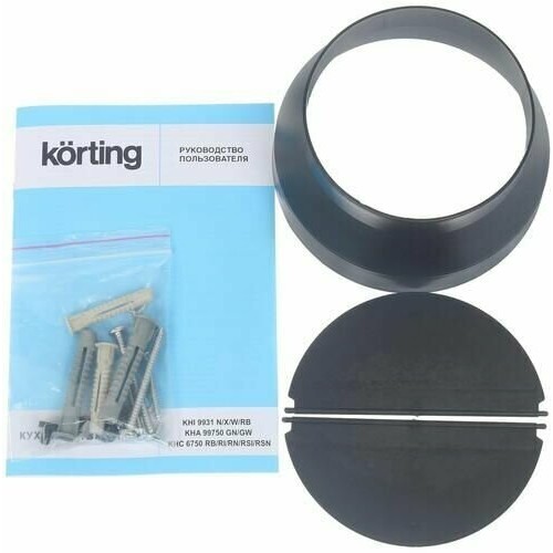 Каминная вытяжка Korting KHC 6750 RN (матовый черный/бронза) 3