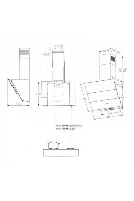 Каминная вытяжка Korting KHC 68073 GN (черный) 2