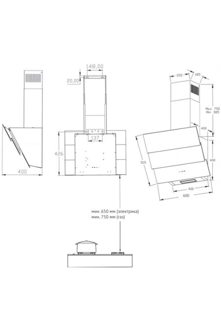 Каминная вытяжка Korting KHC 68073 GW (белый) 2
