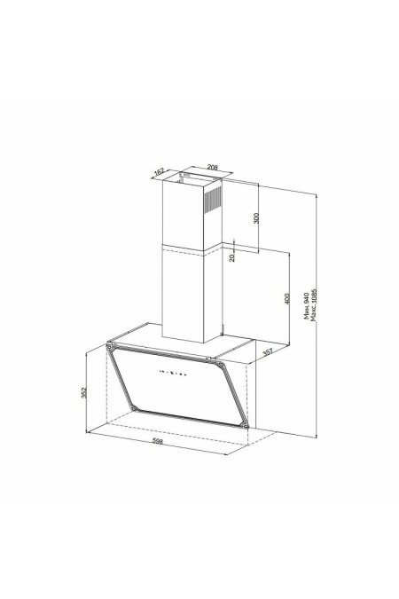 Каминная вытяжка Korting KHC 69059 RGW (белый) 1