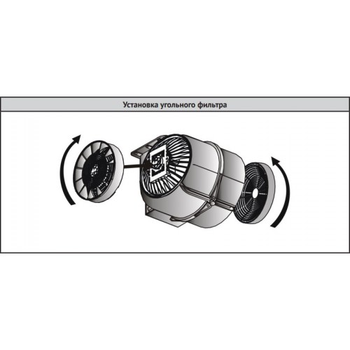 Каминная вытяжка Korting KHC 69059 RGW (белый) 3
