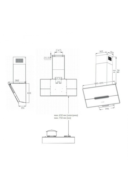 Каминная вытяжка KORTING KHC 91950 GXN (черный) 1