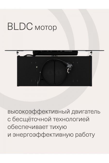 Каминная вытяжка Krona AURA 600 BLACK S (черный) 1