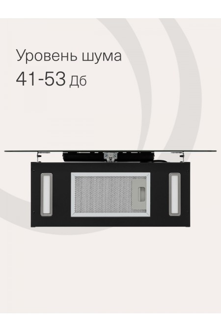 Каминная вытяжка Krona AURA 600 BLACK S (черный) 3