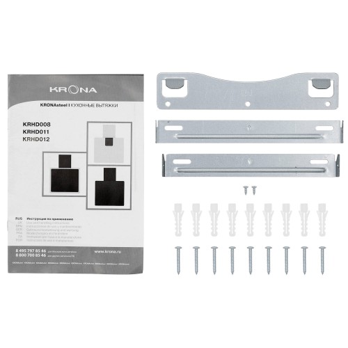 Каминная вытяжка Krona AURA 600 FRAME BLACK S (черный) 9