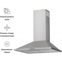 Каминная вытяжка Krona Bella PB 600 (нержавеющая сталь)