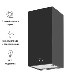 Каминная вытяжка Krona DITA R 400 BK (черный)