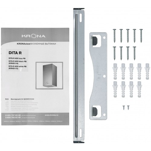 Каминная вытяжка Krona DITA R 400 BK (черный) 8