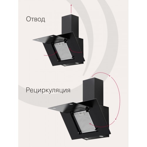 Каминная вытяжка Krona FIONA E 600 black PB (черный) 1