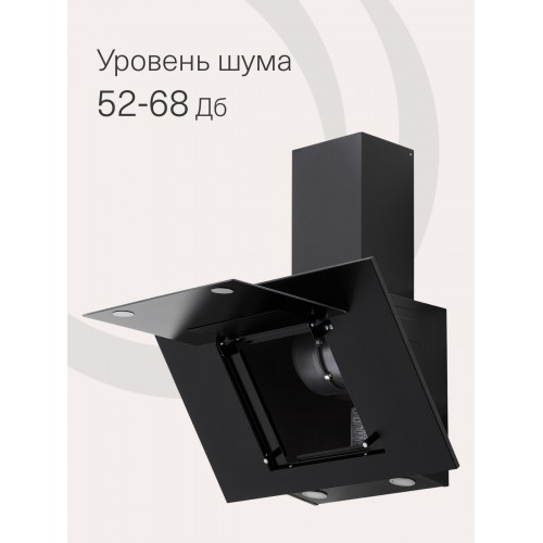 Каминная вытяжка Krona FIONA E 600 black PB (черный) 2
