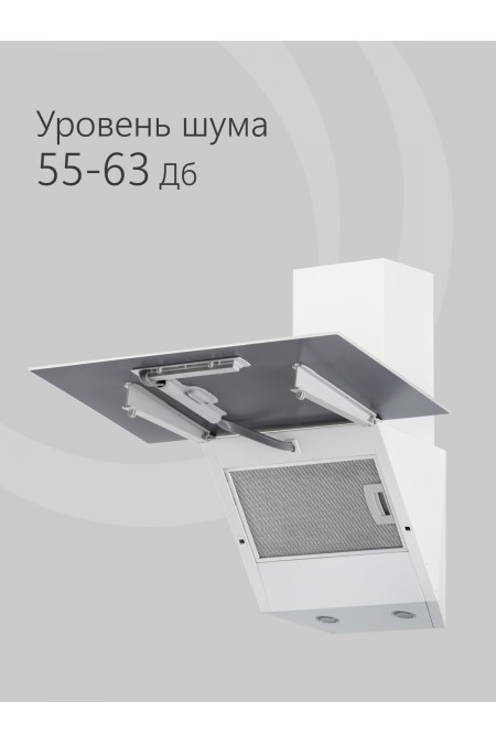 Каминная вытяжка Krona HELGA 600 S (белый) 2