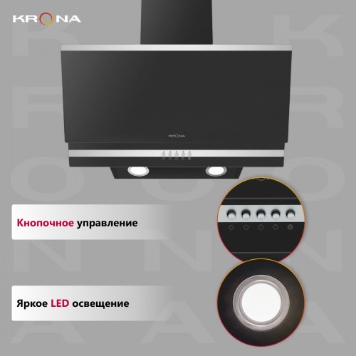 Каминная вытяжка Krona IRMA A 600 black PB (черный) 2