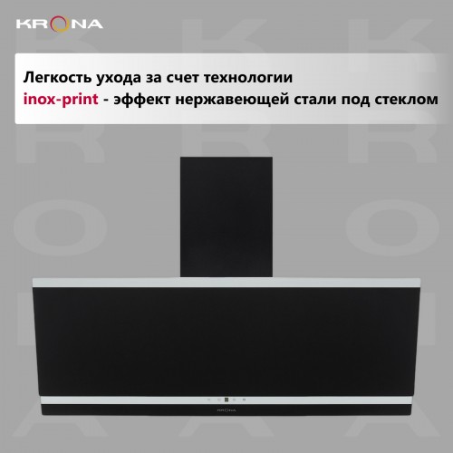 Каминная вытяжка Krona IRMA A 900 black S (черный) 1