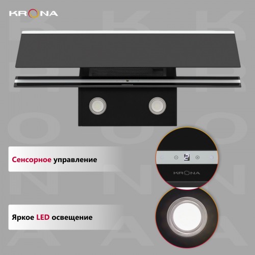 Каминная вытяжка Krona IRMA A 900 black S (черный) 2