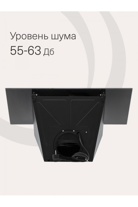 Каминная вытяжка Krona JINA 600 PB (черный) 2