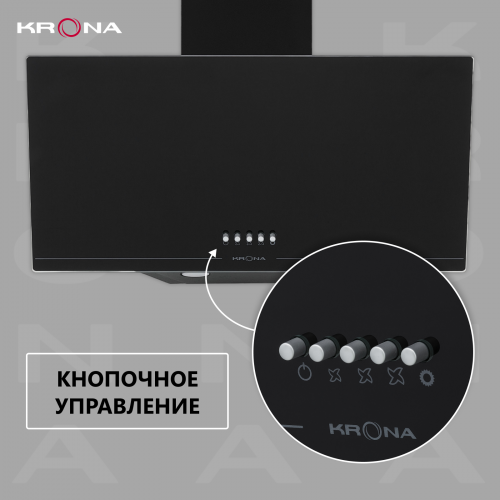 Каминная вытяжка Krona JINA 600 PB (черный) 2