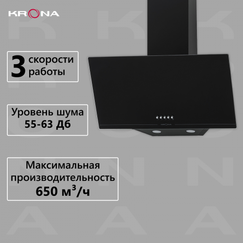 Каминная вытяжка Krona JINA 600 PB (черный) 3