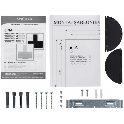 Каминная вытяжка Krona JINA 600 PB (черный) 7