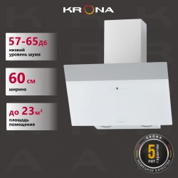 Каминная вытяжка Krona KRISTEN A 600 white S (белый)