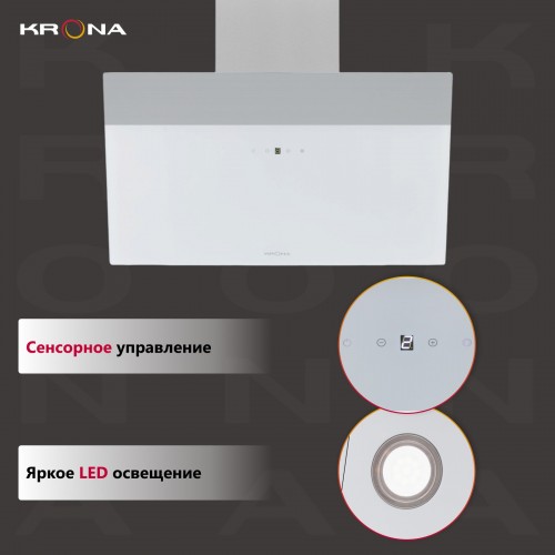 Каминная вытяжка Krona KRISTEN A 600 white S (белый) 2