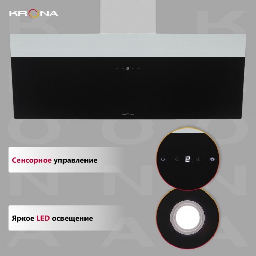 Каминная вытяжка Krona KRISTEN A 900 black S (черный) 2