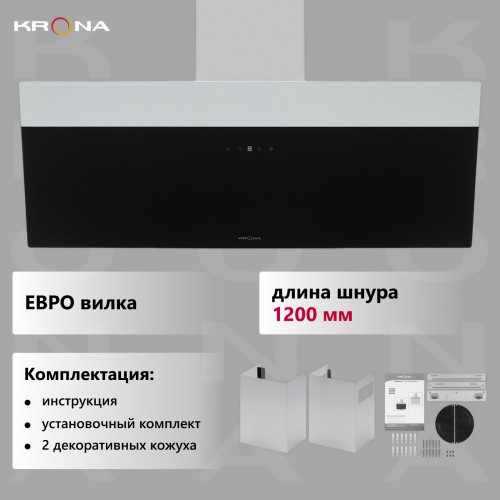Каминная вытяжка Krona KRISTEN A 900 black S (черный) 6