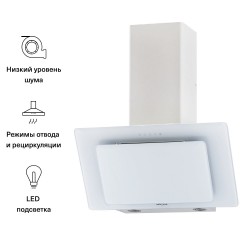 Каминная вытяжка Krona LIVA S 600 (белый)