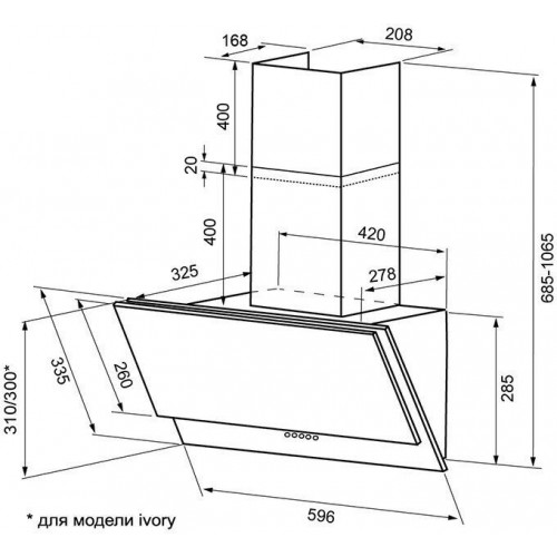 Каминная вытяжка Krona Olly PB 600 (черный) 3