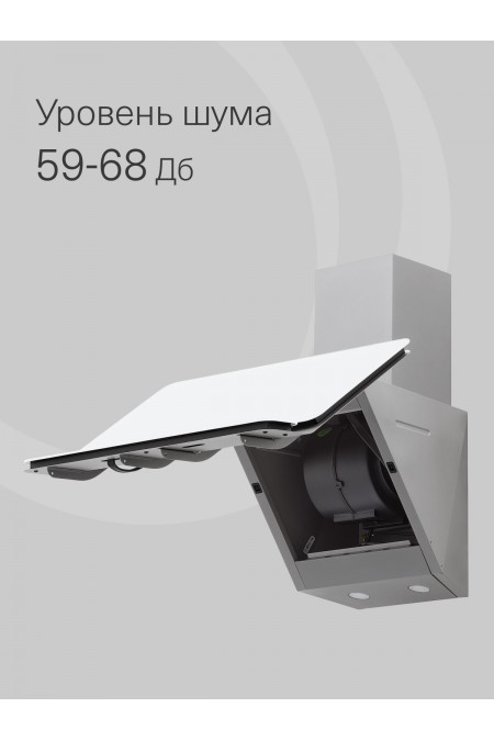 Каминная вытяжка Krona SATURN 600 DN WHITE 4S (белый) 2