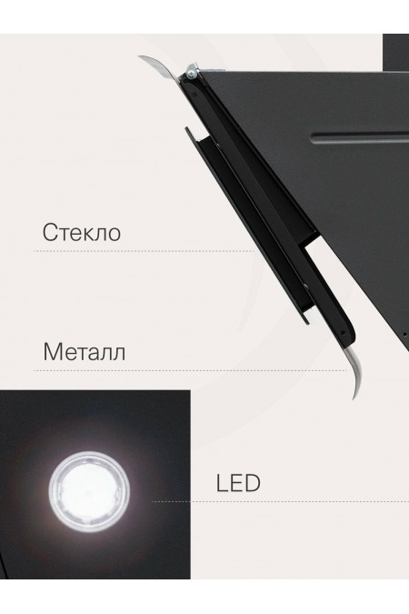 Каминная вытяжка Krona URAN 600 DN BLACK 4S (черный) 4