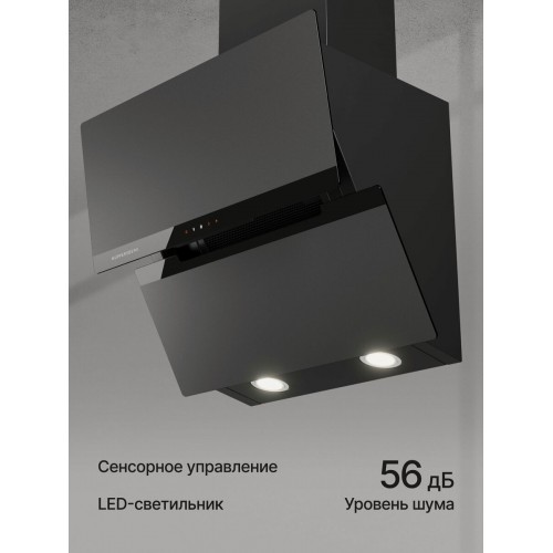 Каминная вытяжка Kuppersberg F 663 B (черный / прозрачный) 2
