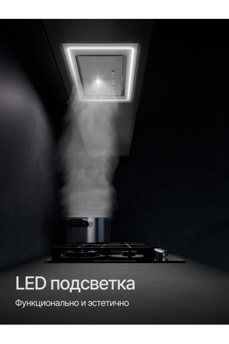 Каминная вытяжка Kuppersberg INLUMIA 60 WG (белый) 3