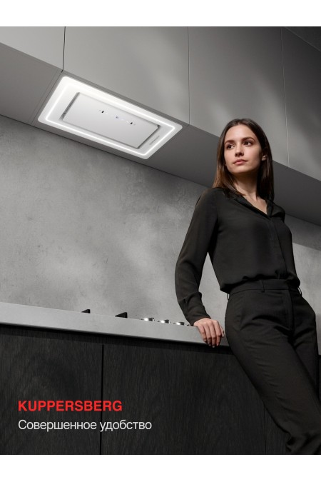 Каминная вытяжка Kuppersberg INLUMIA 60 WG (белый) 6