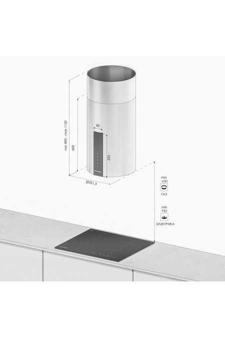 Каминная вытяжка Kuppersberg Motuba 35 X (нержавеющая сталь) 7