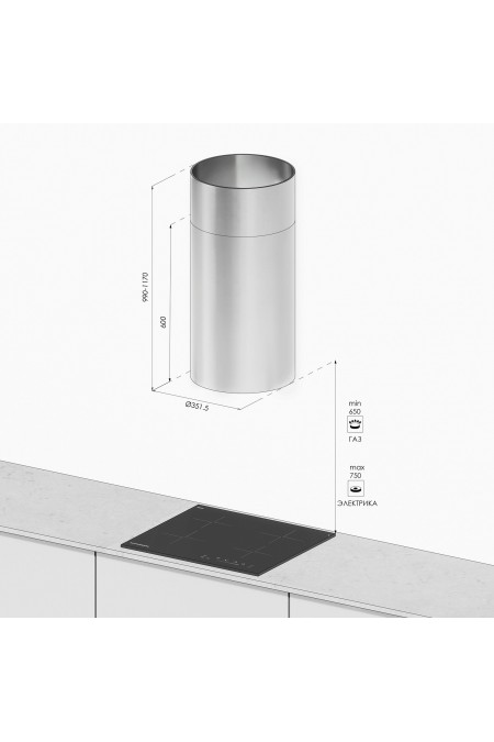 Каминная вытяжка Kuppersberg Tuba 35 B (черный) 7