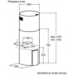 Каминная вытяжка MAUNFELD Alba 39 Isla (черный)